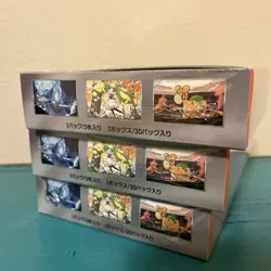 Pokemon Card Game Ancient Roar Booster Pack sv4K Box Sealed With Shrink Wrap JP - Image 5