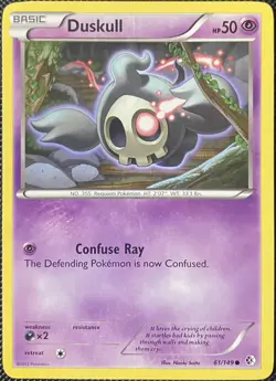 Duskull 61/149 Boundaries Crossed Regular - Pokemon Card - Image 1