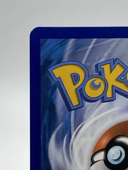 Umbreon SWSH129 SWSH: Sword & Shield Promo Cards Holo - Image 4