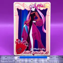 Black Lady / Chibiusa Sailor Moon Carddass 221 Bandai 1994 Vintage Japanese #420 - Image 1