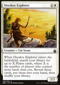 Oreskos Explorer - Image 1