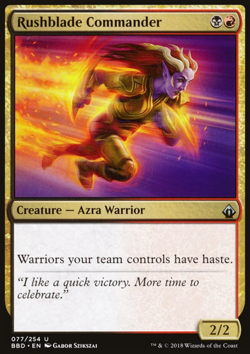 Rushblade Commander - Image 1