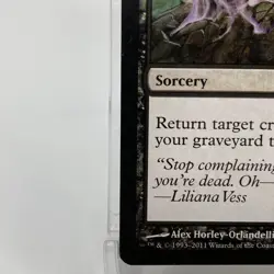 Disentomb Non-Foil Common Sorcery 93/249 MTG Core Set 2012 LP - Image 4