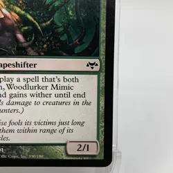 Woodlurker Mimic Non-Foil Common Creature 130/180 MTG Eventide LP - Image 5