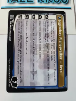 The Mightstone and Weakstone The Brothers' War Regular - Image 2