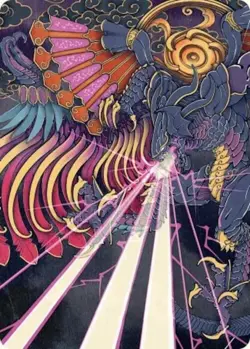 1x Art Series (37/53) - Summon: Bahamut MTG Final Fantasy NM Magic Regular - Image 1