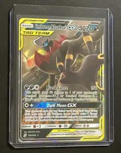 Umbreon & Darkrai GX 125/236 Ultra Rare Unified Minds Pokemon TCG NM - Mint - Image 3