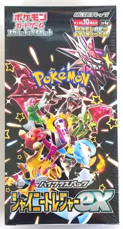 Pokemon TCG Shiny Treasure ex Booster Box sv4a Japanese (10 Packs) - Image 2