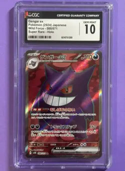 Gengar ex Super Rare Holo 088/071 🔥 Pokemon Wild Force CGC 10 GEM MINT 💎 - Image 1