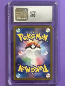 Gengar ex Super Rare Holo 088/071 🔥 Pokemon Wild Force CGC 10 GEM MINT 💎 - Image 3