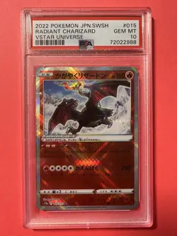 PSA 10 GEM MINT Radiant Charizard 015/172 Japanese Pokemon Secret VSTAR Universe - Image 1