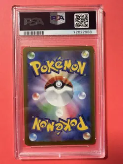 PSA 10 GEM MINT Radiant Charizard 015/172 Japanese Pokemon Secret VSTAR Universe - Image 2