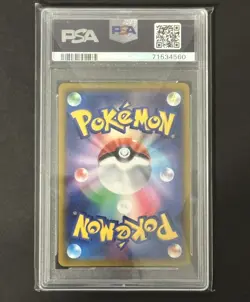PSA 10 GEM MINT Japanese Radiant Charizard 015/172 VSTAR Universe K Holo Pokemon - Image 2