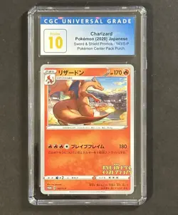 2020 Pokemon Center Charizard Promo 143/S-P CGC Pristine 10 🔥 - Image 1