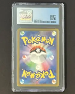 CGC PRISTINE 10 💎 Pokemon TCG Charizard 2020 Amazing Volt Tackle 012/100 🔥 - Image 2
