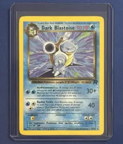 Dark Blastoise 20/82 Pokemon TCG Team Rocket Non Holo Rare - NM 💎 - Image 1