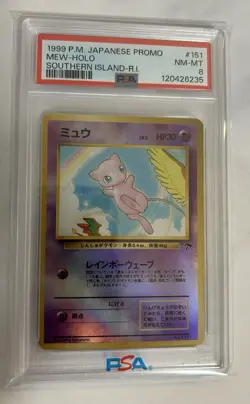 Mew No. 151 Japanese Southern Island Promo - Reverse Holo - MP - Pokemon - Image 1