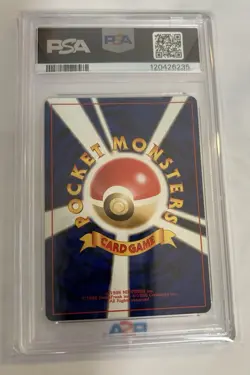 Mew No. 151 Japanese Southern Island Promo - Reverse Holo - MP - Pokemon - Image 2