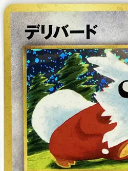 Delibird NM Awakening Legends 225 Pokemon TCG Holo US SELLER - Image 3