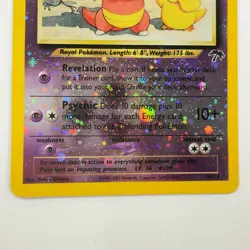 Pokemon TCG Slowking 14/18 Southern Islands Reverse Holo Promo NM - Image 4