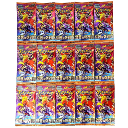 15+2PACKS Heat Wave Arena+Random Pokemon TCG Cards Booster Factory Sealed KOREAN - Image 1