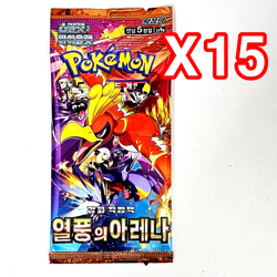 15+2PACKS Heat Wave Arena+Random Pokemon TCG Cards Booster Factory Sealed KOREAN - Image 2