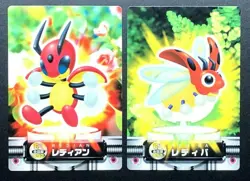 Ledian Ledyba Pokemon Zukan Card Carddass Japanese Rare Nintendo From Japan - Image 1
