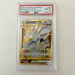 PSA 10 Arceus VSTAR 125/100 UR GOLD Swsh Star Birth S9 Japanese Pokemon Card - Image 3