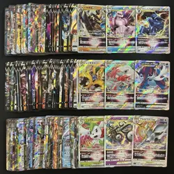 100 ex V Vstar RR RRR Holo Full Arts Lot Set Pokemon Japanese Cards T778 - Image 1