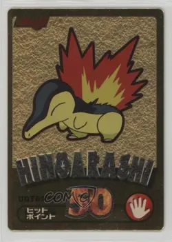 Cyndaquil Pokemon Meiji Gold Series Promo Cards 2000 - Image 1