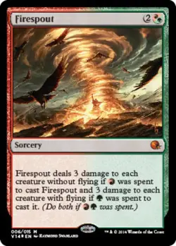 Firespout - Foil - From the Vault: Annihilation #006/015 MTG Magic The Gathering - Image 1