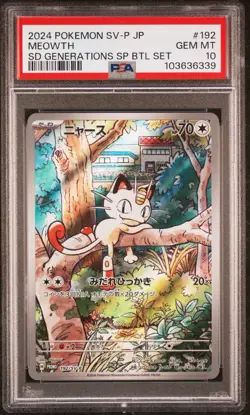 Meowth 192/SV-P PSA 10 SD Generations Special Battle Set Japanese Promo Pokemon - Image 1