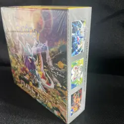Pokemon Wild Force - Japanese SV5K Booster Box - Factory Sealed NEW - Image 2