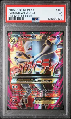 2015 Pokemon XY Breakthrough Full Art M Mewtwo #160/162 EX PSA 5 - Image 1