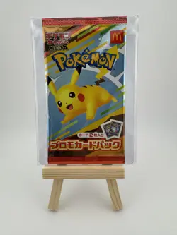 2025 McDonald's Pokemon Pikachu Booster Pack Sealed *US SELLER - Image 1