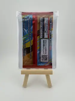 2025 McDonald's Pokemon Pikachu Booster Pack Sealed *US SELLER - Image 2