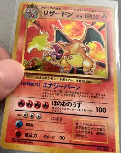 Japanese Charizard 1996 Original Base Set #6 Raw Holo Pokemon - Image 2