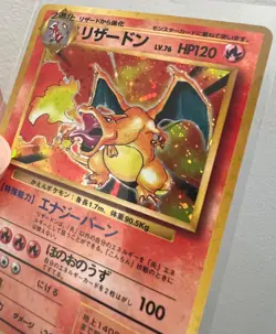 Japanese Charizard 1996 Original Base Set #6 Raw Holo Pokemon - Image 5