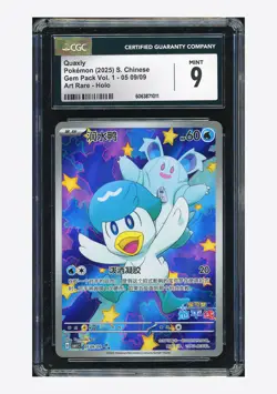 Pokemon CGC9 Quaxly Full Art Holo 2025 05 09/09 Gem Pack Vol.1 S.Chinese - Image 1