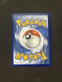 Shuckle 136/132 - Mega Evolution Pokemon Illustration Rare Holo NM - Image 2