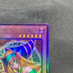 NM Dark Magician Girl QCCU-JP002 Ultimate Rare YuGiOh 1280 - Image 3