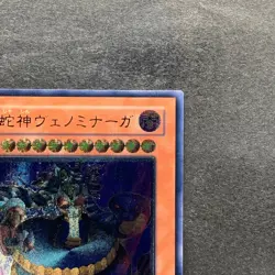 NM Vennominaga Deity of Poisonous Snakes TAEV-JP013 Ultimate Rare YuGiOh 580 - Image 3