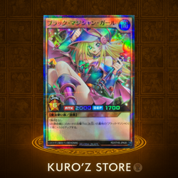 Yu-Gi-Oh! Rush Duel RD-5THS-JPA08 Dark Magician Girl - Super Parallel Rare - - Image 1