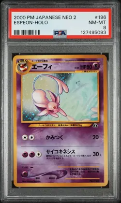 PSA 8 Espeon Holo No. 196 Neo Discovery Near Mint Japanese Pokemon Card - Image 1