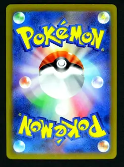 Honchkrow GX SM10 056/095 RR Holo Pokemon Card Game TCG JAPANESE - Image 2