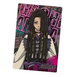 Preorder Gachiakuta Jabber Wafer Card SEALED Japan Bandai NEW - Image 1