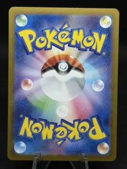 [US SELLER] NM Meowth PROMO 192/SV-P Generations Japanese Pokemon Card - Image 2