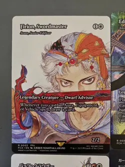 Lot of 6x Rare Through the Ages Final Fantasy MTG cards. NM Never Played - Image 2