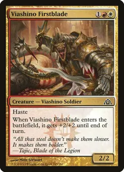 Viashino Firstblade 4x FOIL DGM MTG Dragon's Maze Common MINT red white - Image 1
