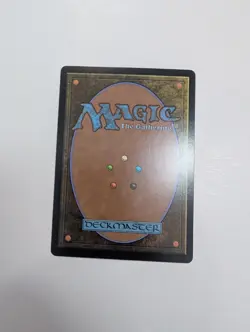 MTG - Masked Meower - Marvel's Spider-Man NM/M Condition - Image 4